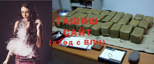 кокаин Мегион