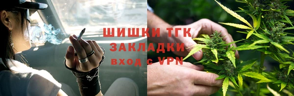 амфетамин Медногорск