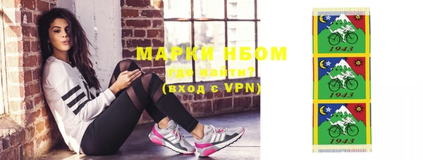 кокаин Мегион