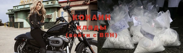 МДПВ Медвежьегорск