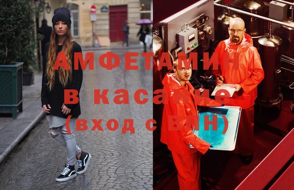МДПВ Медвежьегорск