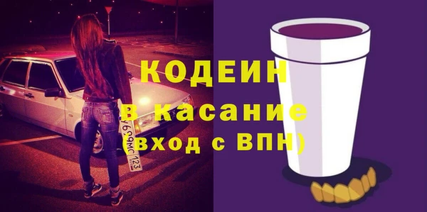 кокаин Мегион