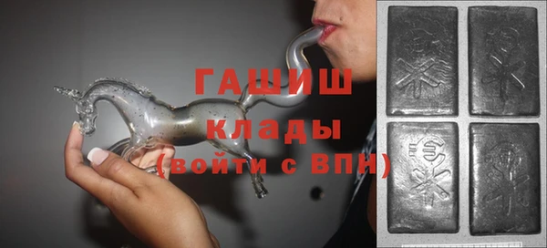 кокаин Мегион