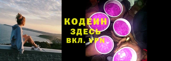 МДПВ Медвежьегорск