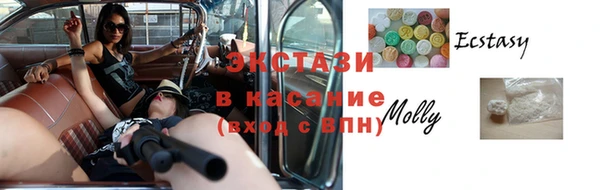 МДПВ Медвежьегорск