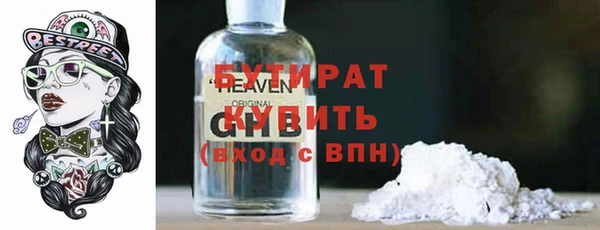 МДПВ Медвежьегорск
