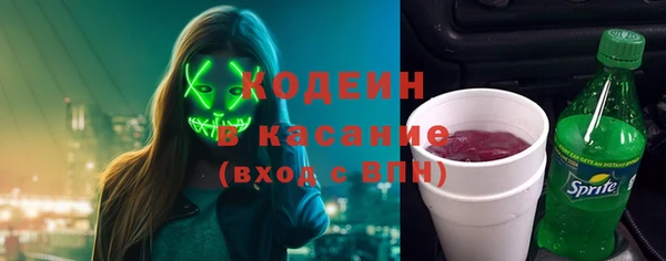 МДПВ Медвежьегорск