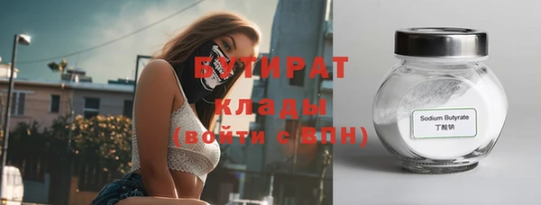 кокаин Мегион