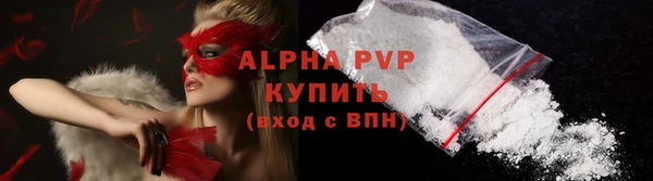 кокаин Мегион