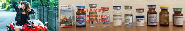 кокаин Мегион