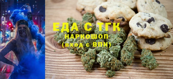 МДПВ Медвежьегорск
