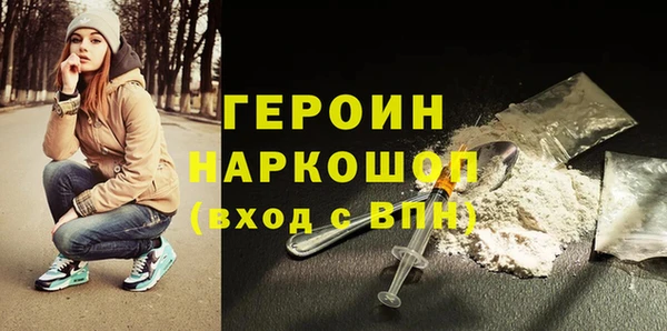 кокаин Мегион