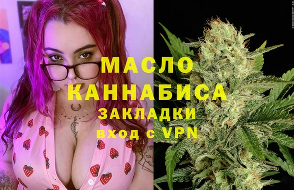 МДПВ Медвежьегорск