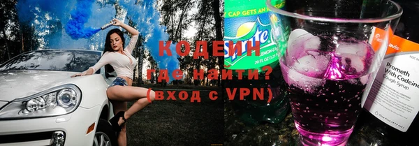 МДПВ Медвежьегорск