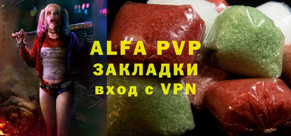 амфетамин Медногорск