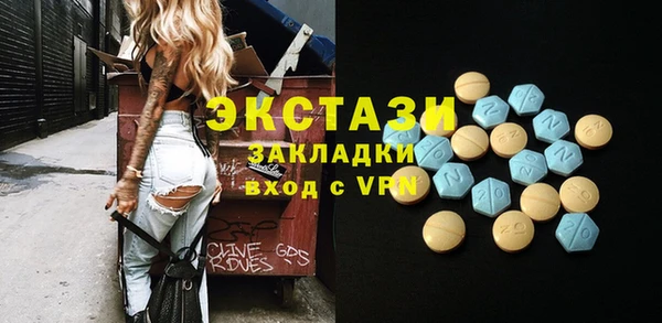 кокаин Мегион
