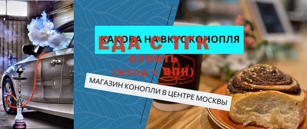кокаин Мегион