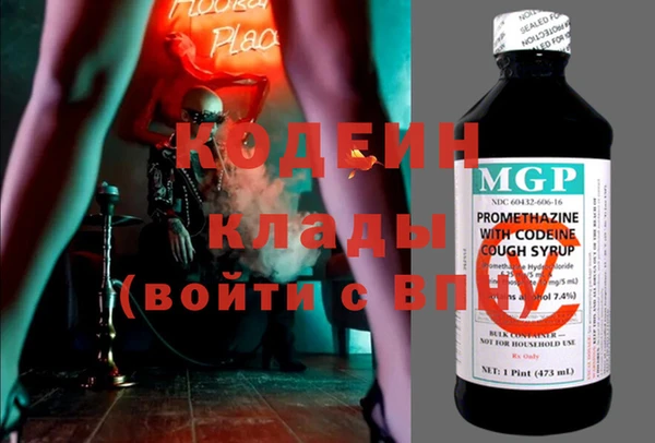 МДПВ Медвежьегорск