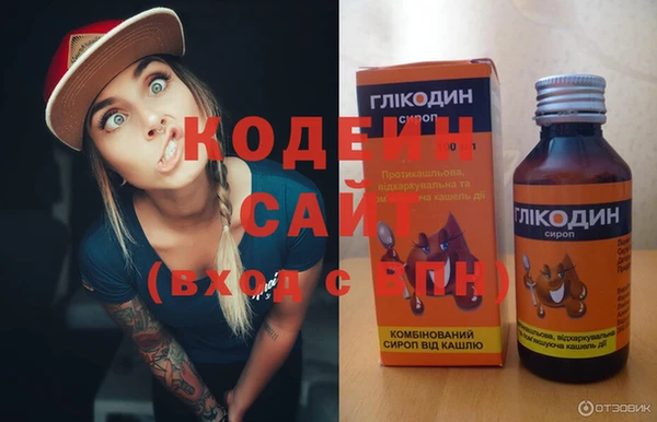 амфетамин Медногорск