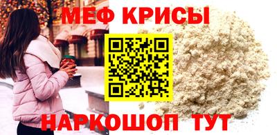 соль курить ск Бузулук