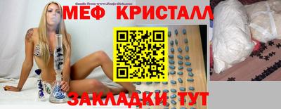 гашиш Бугуруслан