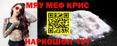 соль курить ск Бузулук