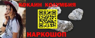 соль курить ск Бузулук