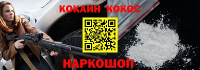 гашиш Бугуруслан