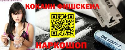 соль курить ск Бузулук