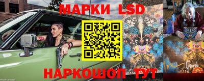 гашиш Бугуруслан