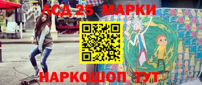 МДМА Будённовск