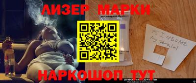 скорость mdpv Будённовск