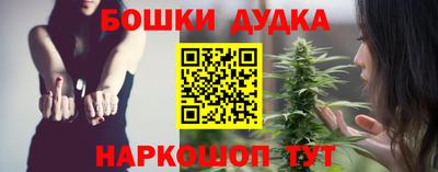 скорость mdpv Будённовск
