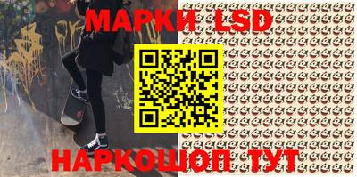 ешки Бугуруслан