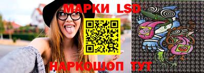 гашиш Бугуруслан