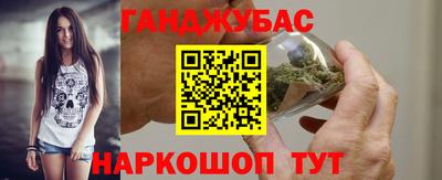 скорость mdpv Будённовск