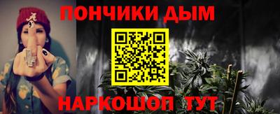 соль курить ск Бузулук