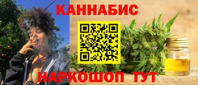 скорость mdpv Будённовск