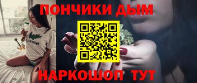 соль курить ск Бузулук