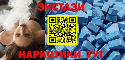 скорость mdpv Будённовск