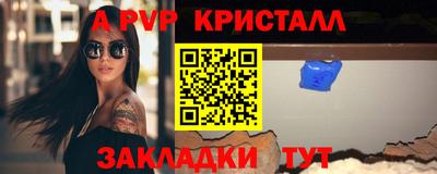 скорость mdpv Будённовск
