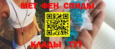 гашиш Бугуруслан