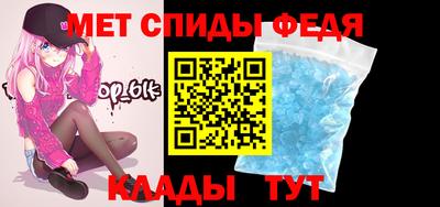 герыч Гагарин
