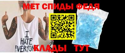 скорость mdpv Будённовск