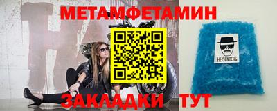 гашиш Бугуруслан