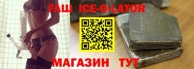 скорость mdpv Будённовск