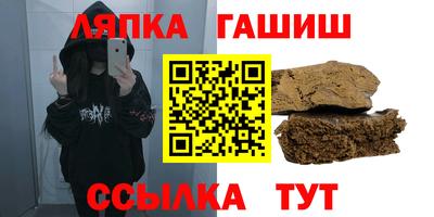 мефедрон Азнакаево