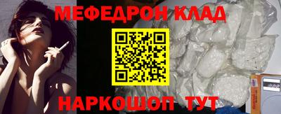 гашиш Бугуруслан