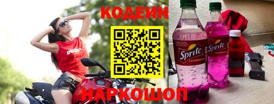 скорость mdpv Будённовск