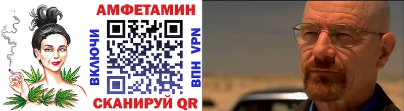 как найти закладки  Каспийск  Первитин витя 